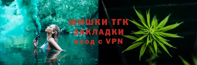 darknet наркотические препараты  Буйнакск  Канабис тримм 